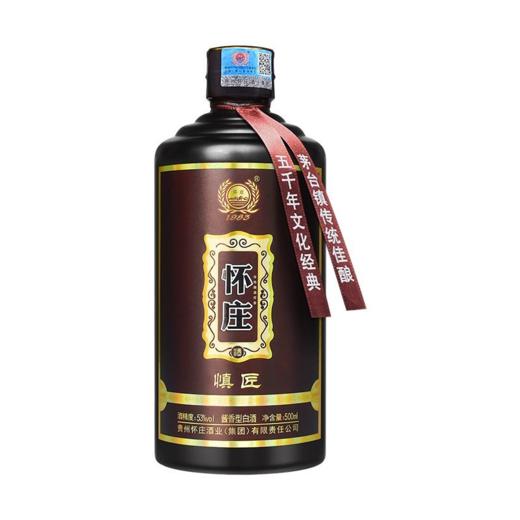 怀庄酒·慎匠黑瓶53度酱香型白酒500ml*6瓶整箱 商品图3