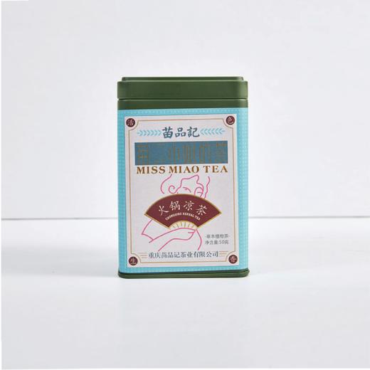 50G苗小茶重庆凉茶 商品图2