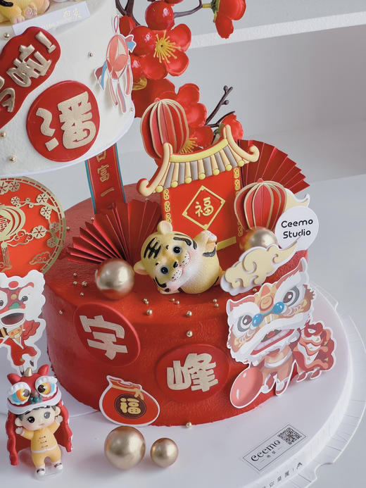 淘气虎宝国风悬浮蛋糕 商品图2