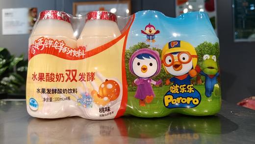 啵乐乐乳酸菌饮料桃子味 商品图0