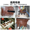 防爆防火泥封堵20公斤耐高温有机密封胶泥堵洞空调泥管道口堵料 商品缩略图3