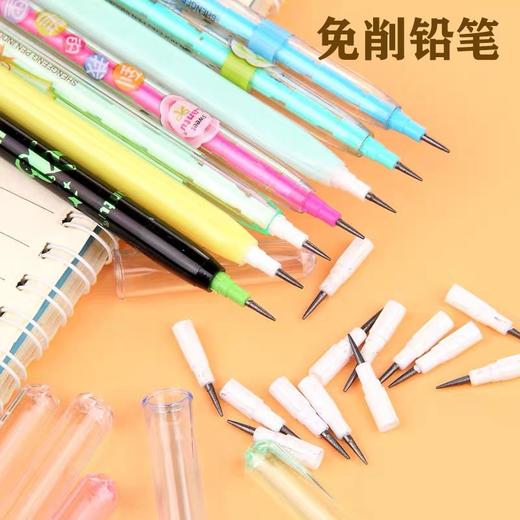 网红彩虹铅笔魔幻迷彩铅笔一笔多色混色彩铅学生书写美术绘画笔 商品图6