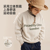 【美式简约百搭】儿童圆领字母加绒印花卫衣PQWY2328 商品缩略图3