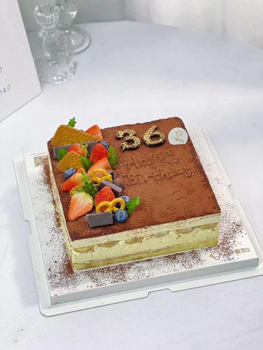 提拉米苏 - 流金岁月 商品图1