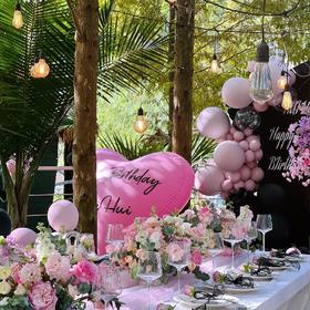 户外玫粉色系生日布置