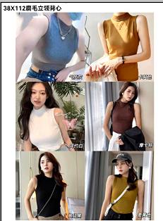 38X112磨毛立领背心打底贴身护胃 商品图3