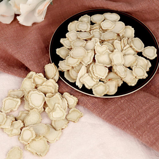 【正宗同仁堂品牌】北京同仁堂 人参片90g 冲泡参片 辽宁人参 男女皆宜 大圆片更实惠 滋补品SY 商品图4