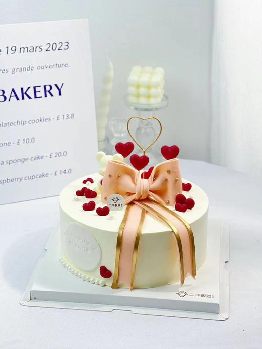 女神定制 - 浪漫小熊 商品图0