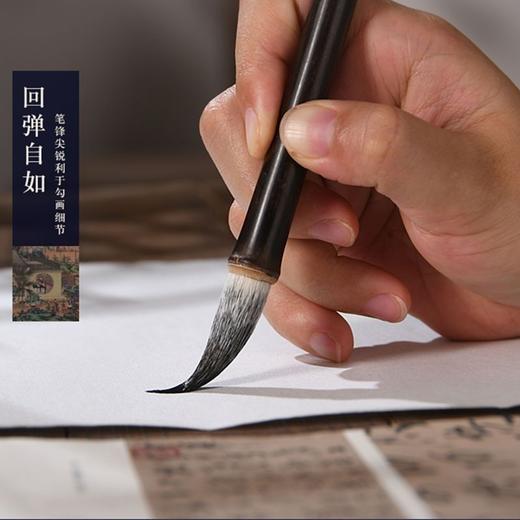 古风紫竹毛笔狼毫成人专业级书法国画兼毫羊毫中楷毛笔篆楷隶行书 商品图1