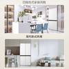 海尔（Haier）冰箱 BCD-540WGHTD45W9U1 商品缩略图6