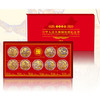 中国版图九龙纪念章，一套9枚！ 商品缩略图1