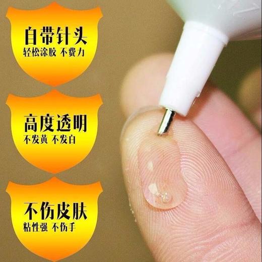 皮革布料胶水强力胶粘皮衣皮包真皮座椅沙发衣服图案logo软性防水 商品图8