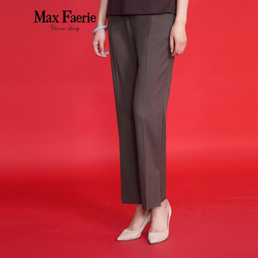 MG3K031麦克斯菲瑞裤子 商品图3