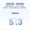 （已减30元）HUAWEI FreeBuds SE 2 无线耳机 商品缩略图3