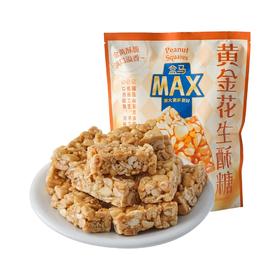 盒马 MAX 黄金花生酥糖 500g