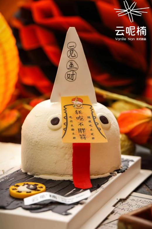 黑白无常蛋糕组合 商品图2