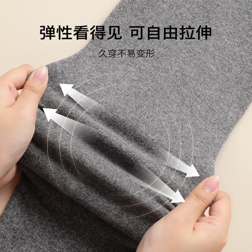 加绒加厚男士保暖内衣套装双面磨绒蚕丝养肤秋衣秋裤秋冬男士满天星保暖套装 商品图6