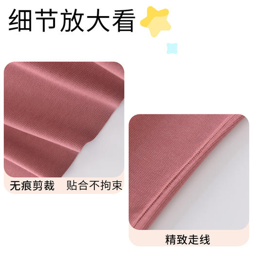 【合作款】女士德绒背心女款加绒保暖内衣 商品图9