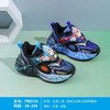 福得隆二棉9176  28-32码 商品缩略图0