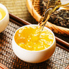 茶界奢品【福票】2019年曼松备选茶王树制作而成，茶王树仅采市面上蕞好的曼松，现在都是在拍卖出售根本买不到的稀世珍品掌柜压箱底好茶赠送锡罐， 商品缩略图5