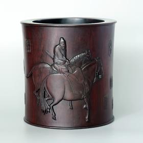 牧马图°黑檀大笔筒