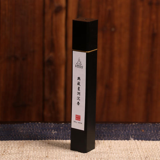 【茶香器韵】典藏星洲沉香 线香补充装 50g/盒 商品图0