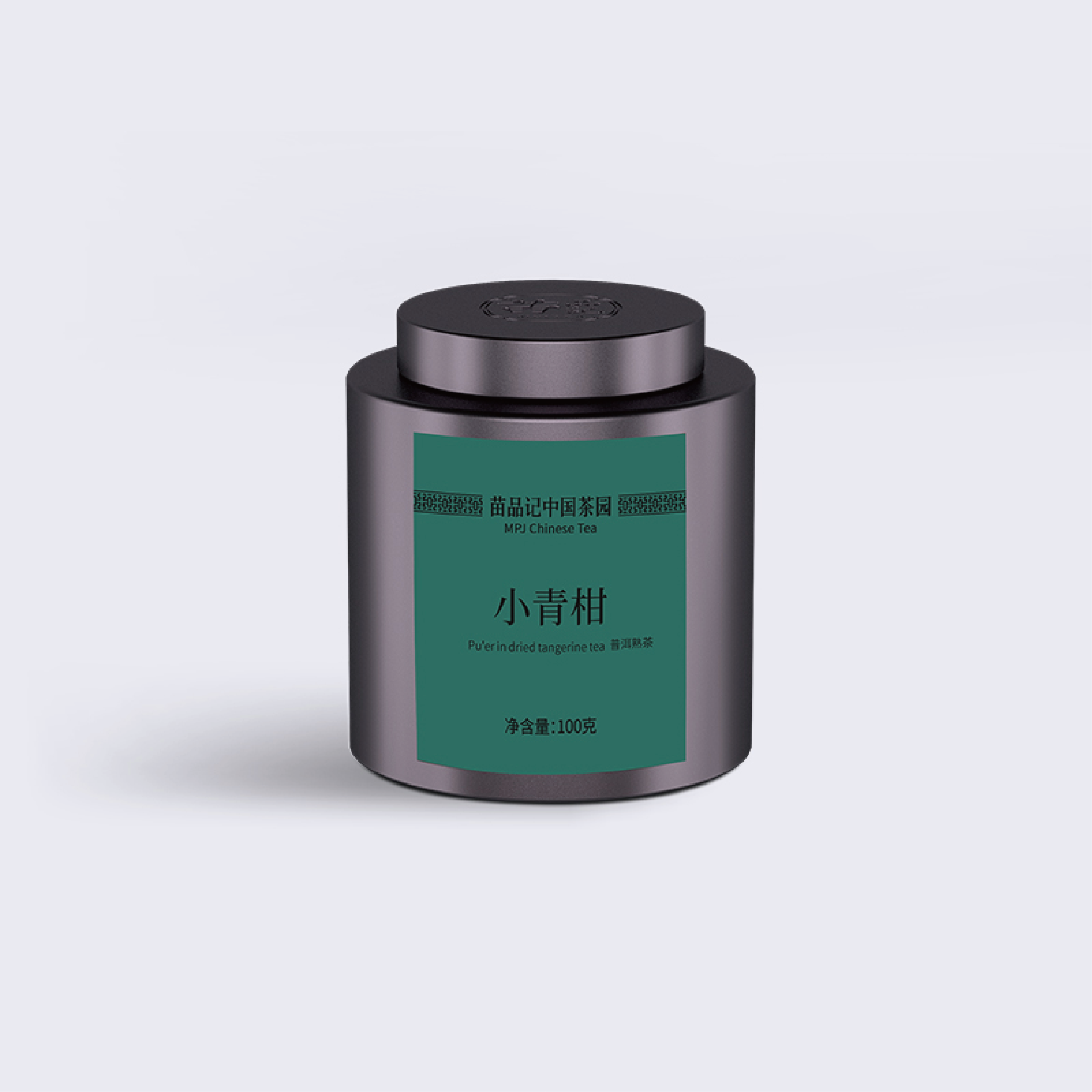 100克小满贯小青柑普洱