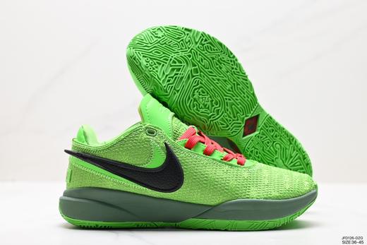 耐克Nike Lebron Witness VII低帮篮球鞋DJ5422-300男女鞋 商品图4