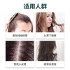 美体小铺生姜头皮护理洗发露（400ml） 商品缩略图1