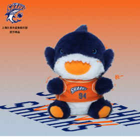 上海大鲨鱼俱乐部官方商品 | 萌鲨玩偶毛绒玩具吉祥物球迷礼物