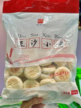 味悦湾-豆沙小饼800g