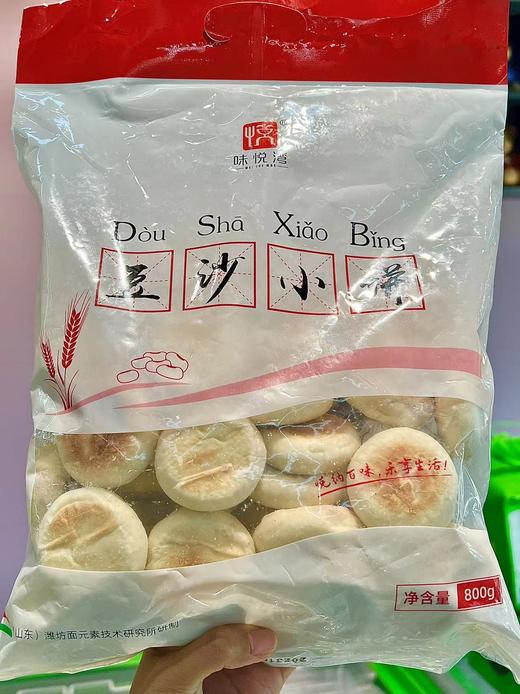 味悦湾-豆沙小饼800g 商品图0