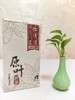 怡清源 原叶茯砖茶 800g 商品缩略图1