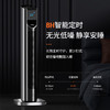 海尔（Haier） 取暖器2210A家用立式暖气暖风机取暖器客厅卧室制热风机电暖器节能省电定时摇头浴室烤火器 加高 商品缩略图5