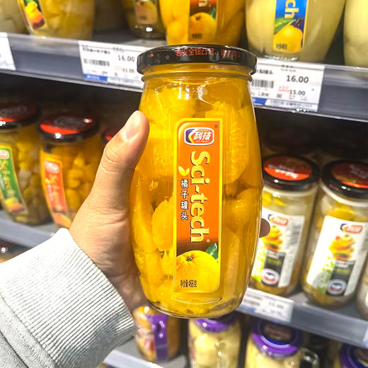 科技糖水桔子罐头【468g】 商品图0