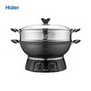 电炒锅34cm锅体304不锈钢 双旋钮控制 四段火力调节 HDC-DMZ3404 2100W304不锈钢 商品缩略图0