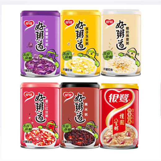 银鹭紫薯粥味好粥道【280g】 商品图2