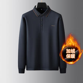 【新款DDA】大依优型大码加绒Polo衫翻领加肥加大休闲商务宽松弹力肥佬上衣打底男士