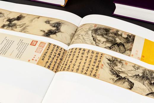 《国宝沉浮录》（手稿彩图典藏本），全三册，8开精装，杨仁恺著，王鹏编，宁成春装帧设计，深圳雅昌精印，深圳报业集团出版社2023年11月一版一印，2170页，定价5500，售价4400. 商品图14