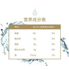 崂山中华老字号苏打水无糖饮料 320ml*24罐整箱装零糖零脂零卡 商品缩略图2