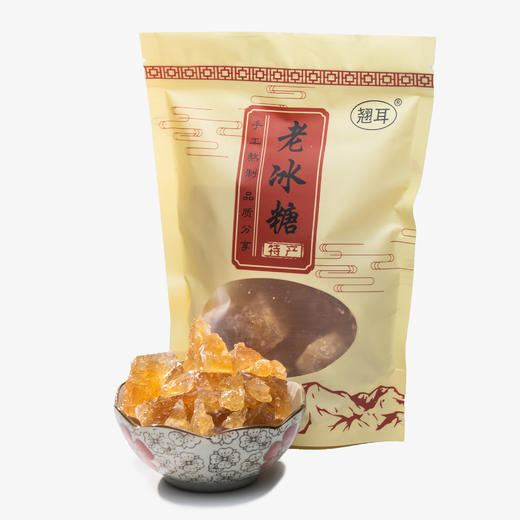 [最农公社]福建老冰糖4斤传统工艺黄冰糖土冰糖 商品图13