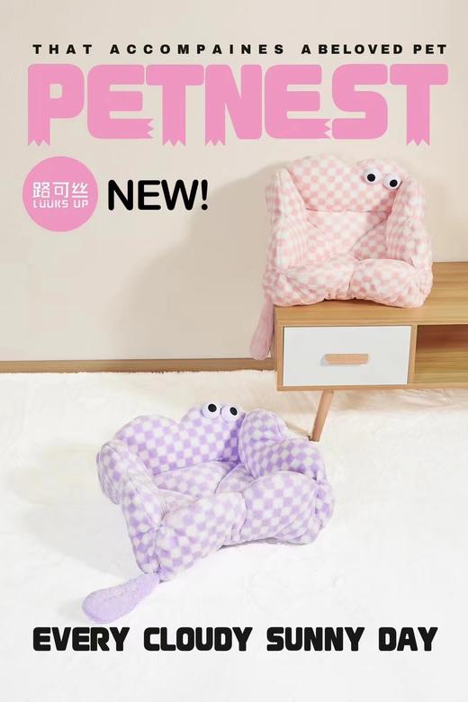 路可丝窝垫系列 商品图4