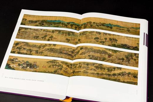 《国宝沉浮录》（手稿彩图典藏本），全三册，8开精装，杨仁恺著，王鹏编，宁成春装帧设计，深圳雅昌精印，深圳报业集团出版社2023年11月一版一印，2170页，定价5500，售价4400. 商品图5