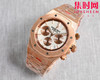 爱彼-AUDEMARS PIGUET 皇家橡树计时系列 AP六针石英 精品 重磅上市 与您相约 高超的技造诣大气风格 六针多功能计时男士石英腕表 商品缩略图5
