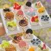 纸杯蛋糕6粒/12粒装 商品缩略图0