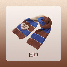 【双11开门红】三等奖 围巾1件 颜色随机