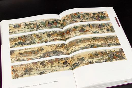 《国宝沉浮录》（手稿彩图典藏本），全三册，8开精装，杨仁恺著，王鹏编，宁成春装帧设计，深圳雅昌精印，深圳报业集团出版社2023年11月一版一印，2170页，定价5500，售价4400. 商品图12