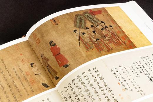 《国宝沉浮录》（手稿彩图典藏本），全三册，8开精装，杨仁恺著，王鹏编，宁成春装帧设计，深圳雅昌精印，深圳报业集团出版社2023年11月一版一印，2170页，定价5500，售价4400. 商品图6