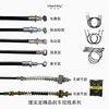 理宝龙刹车线 商品缩略图0