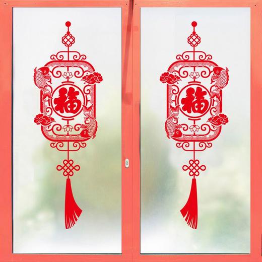新年福字静电贴春节过年装饰门贴商铺窗贴玻璃贴纸灯笼鱼防撞贴画 商品图8